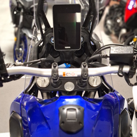 Yamaha Ténéré 700 Extreme